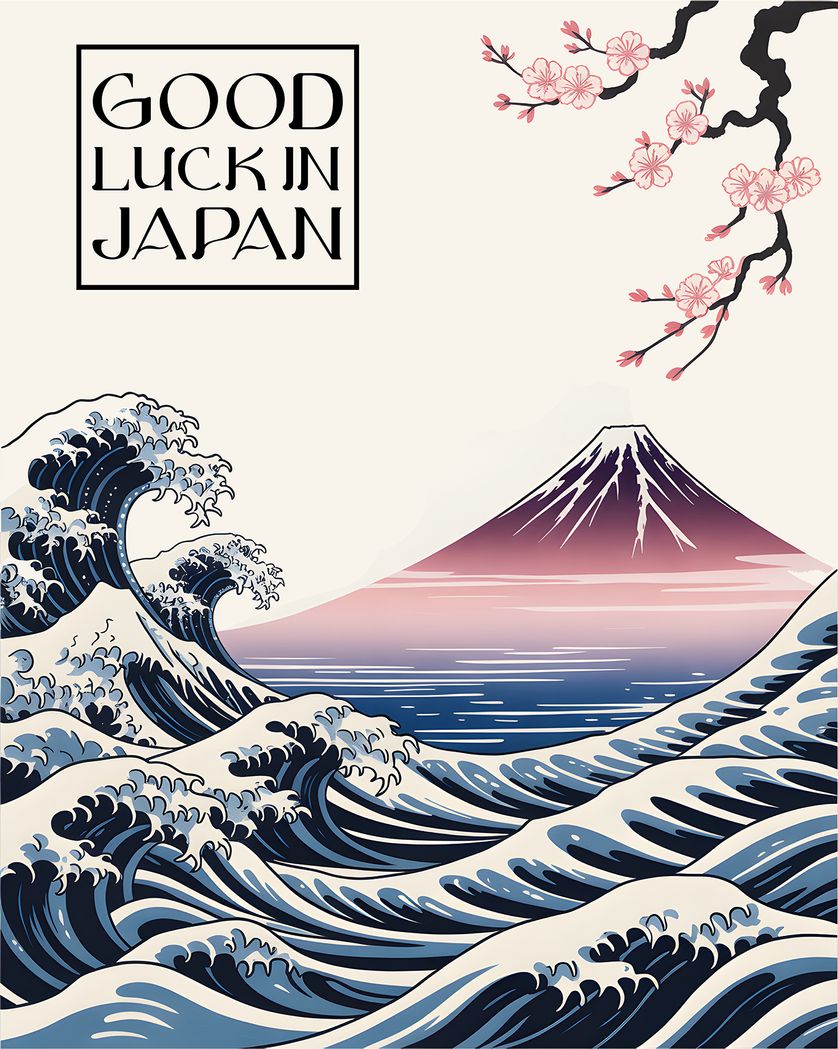 Card design "Hokusai goodbye - group leaving ecard"