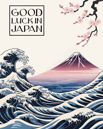 Use Hokusai goodbye - group leaving ecard